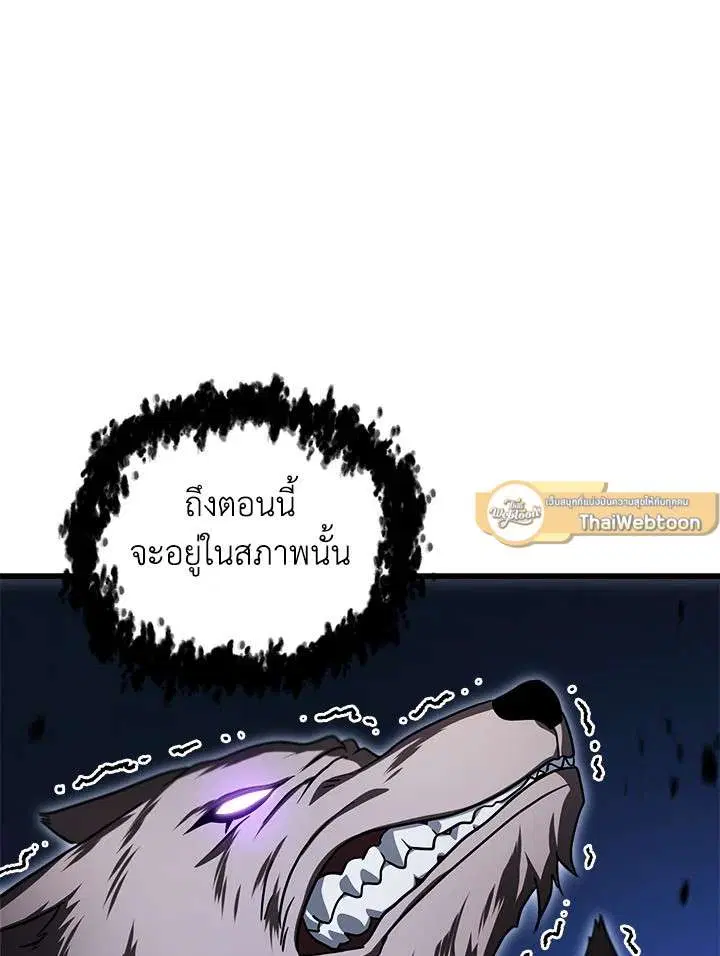 หน้า 109 จาก 127