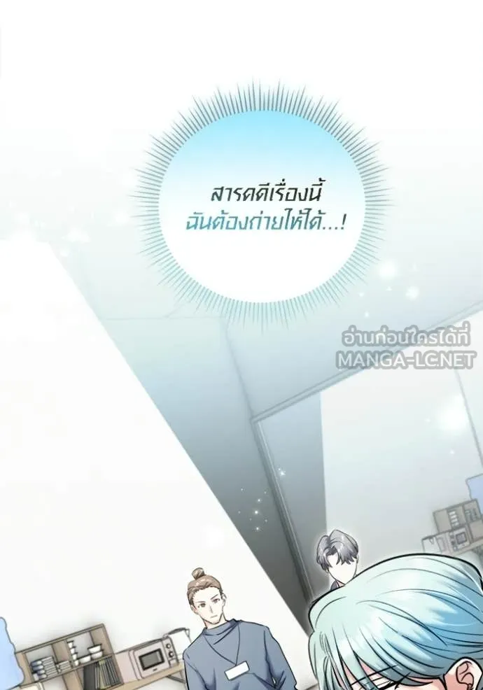 หน้า 45 จาก 153