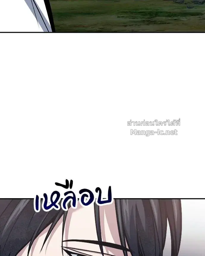 หน้า 65 จาก 138
