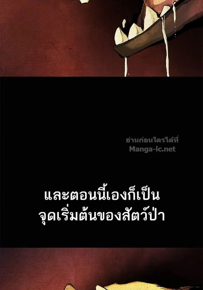หน้า 5 จาก 137