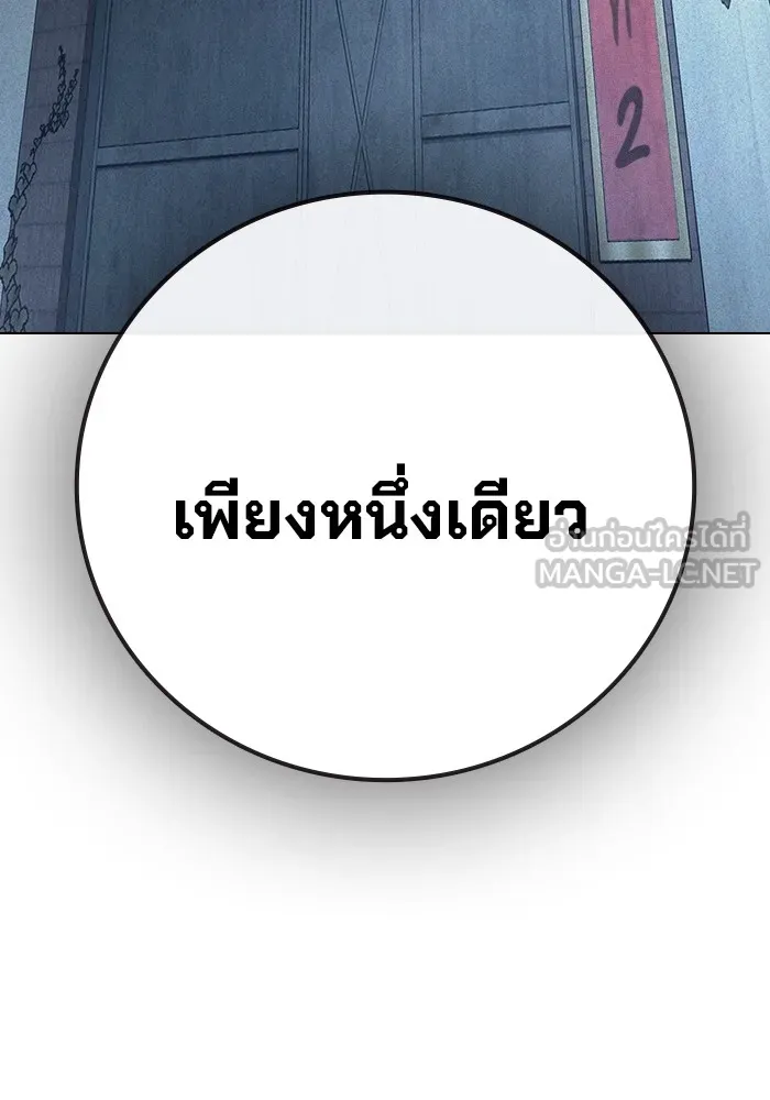 หน้า 177 จาก 209