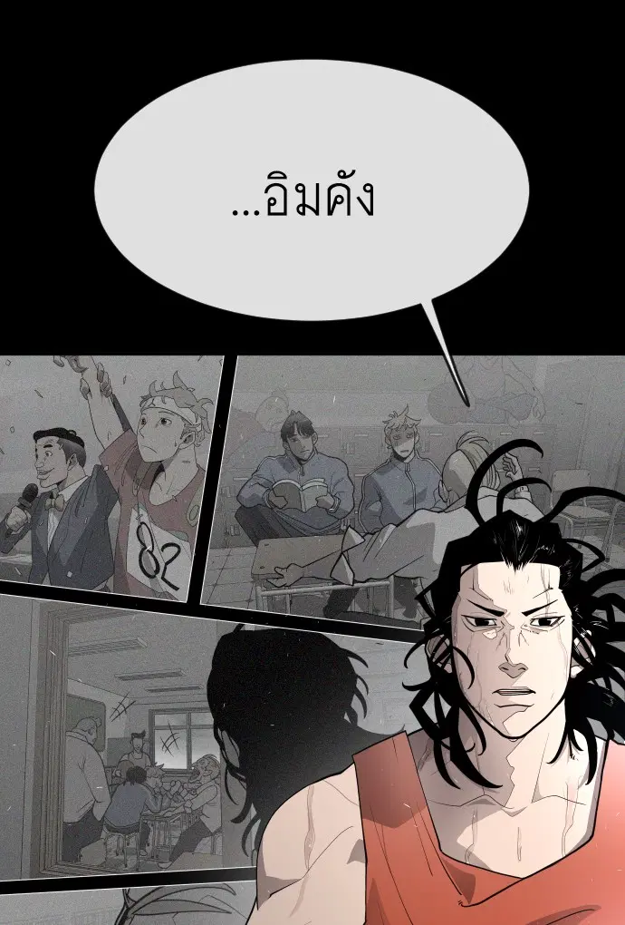 หน้า 115 จาก 199