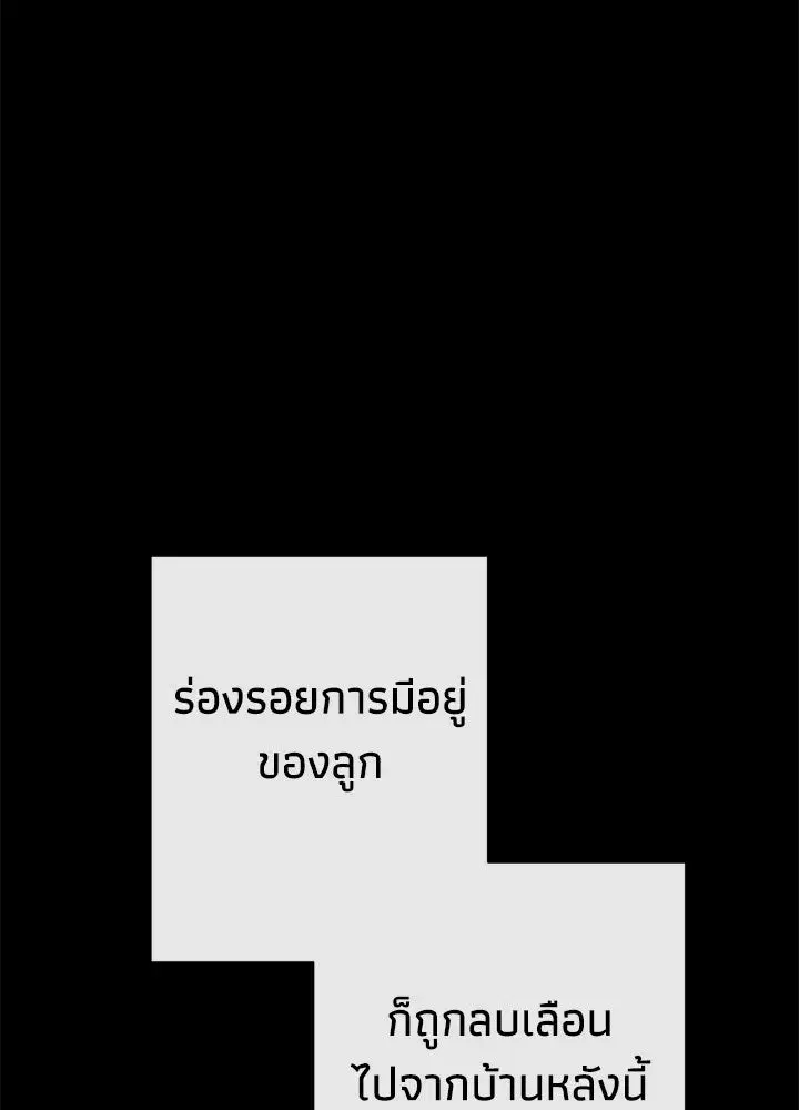 หน้า 44 จาก 217