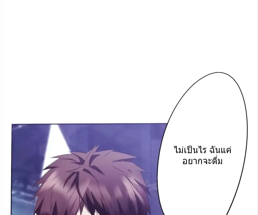 หน้า 4 จาก 47