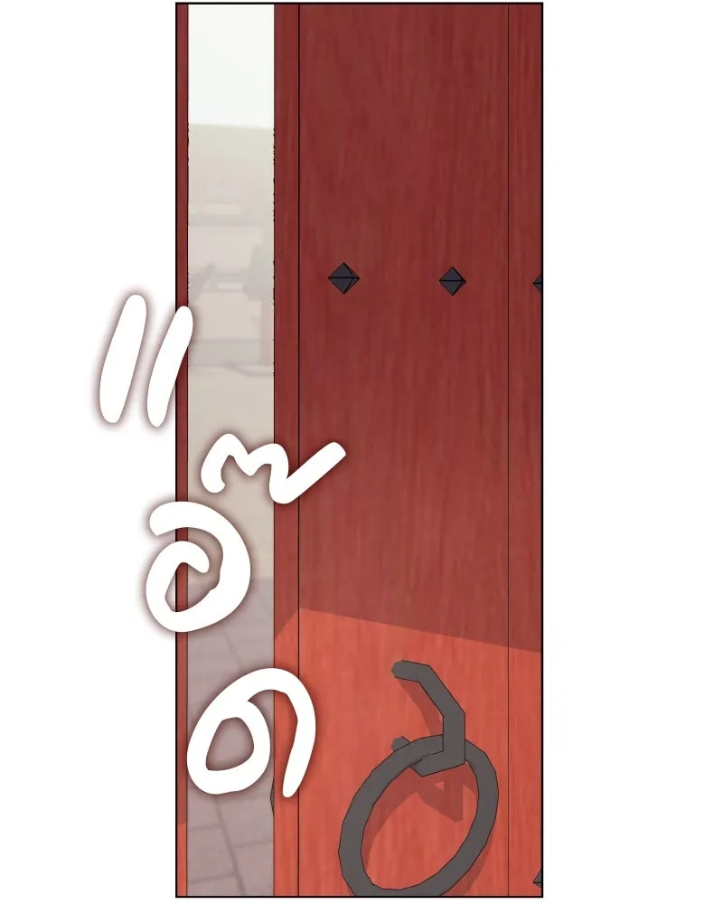 หน้า 136 จาก 196