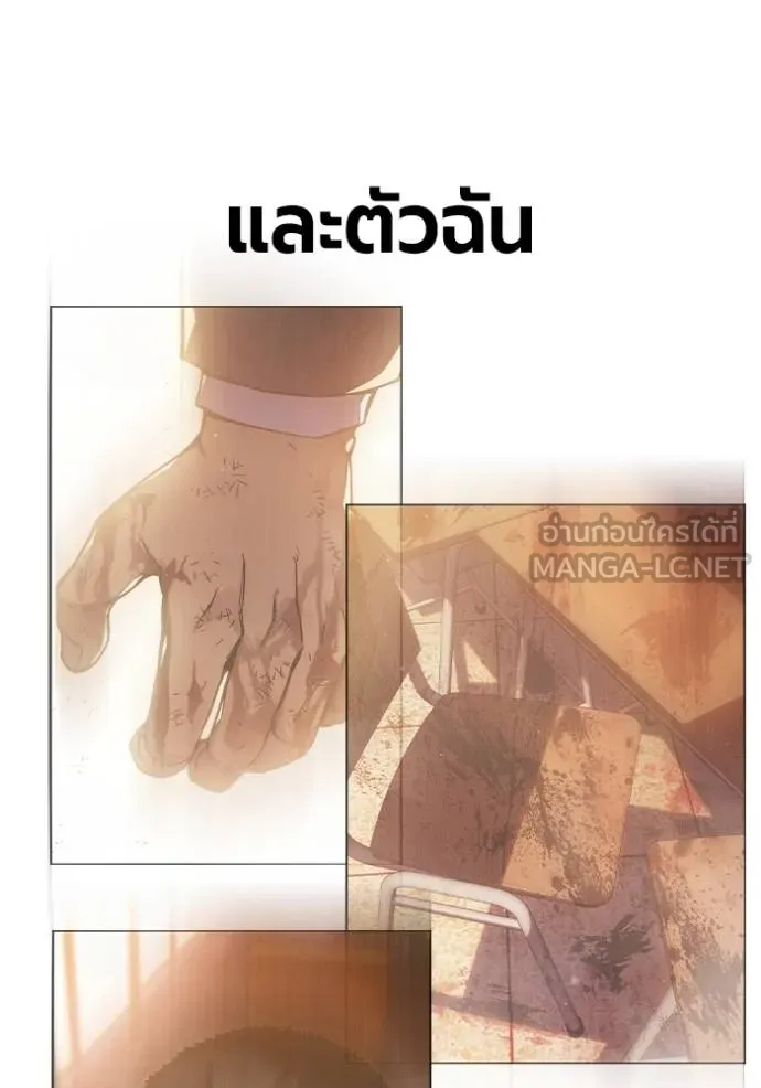 หน้า 103 จาก 215