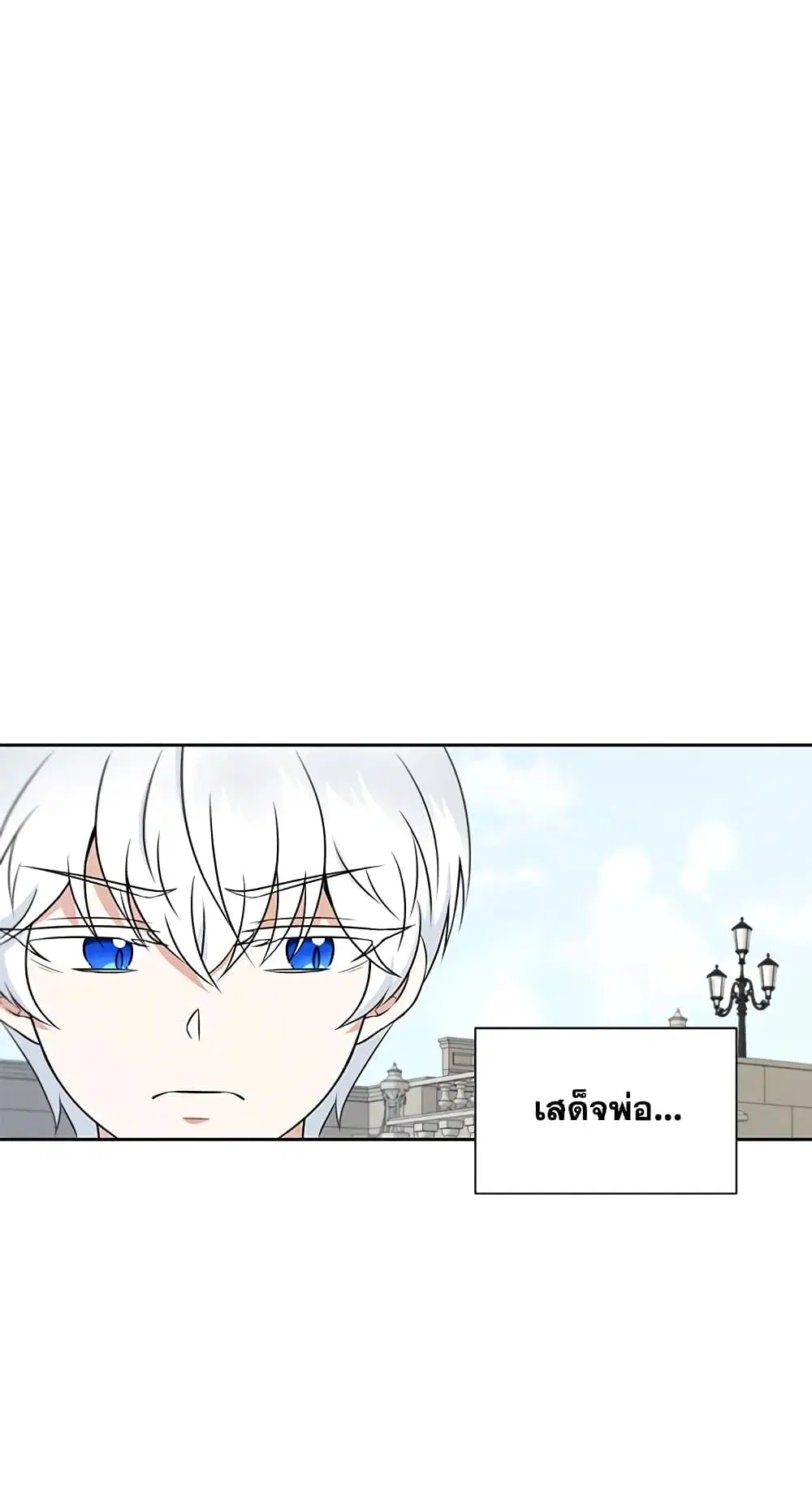 หน้า 18 จาก 50
