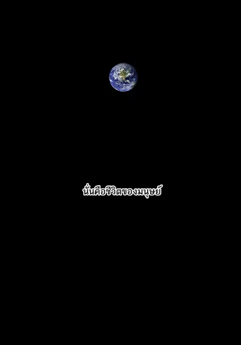 หน้า 67 จาก 107