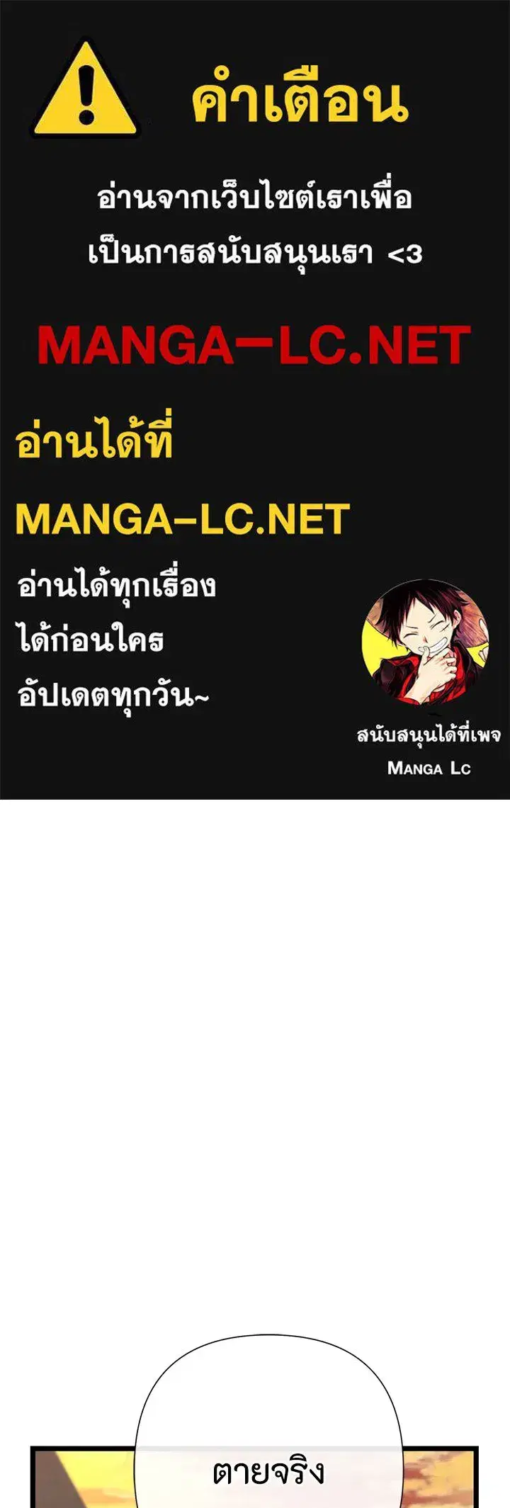 หน้า 1 จาก 169