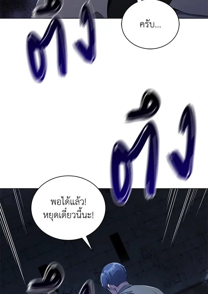 หน้า 116 จาก 134