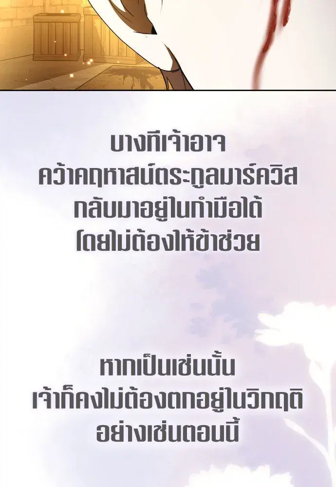 หน้า 47 จาก 174