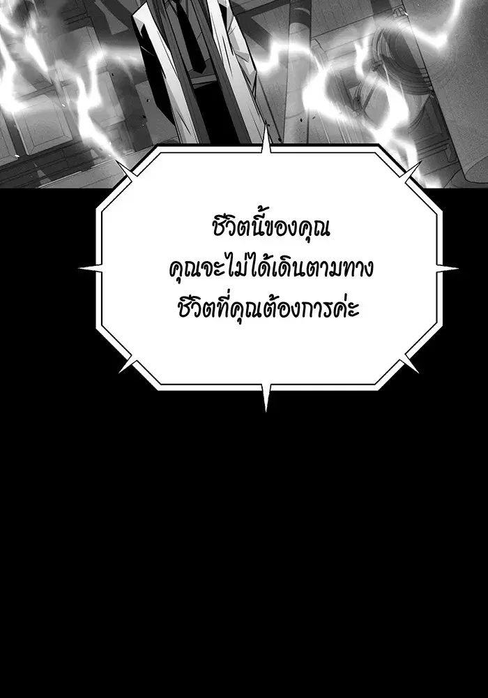 หน้า 13 จาก 162