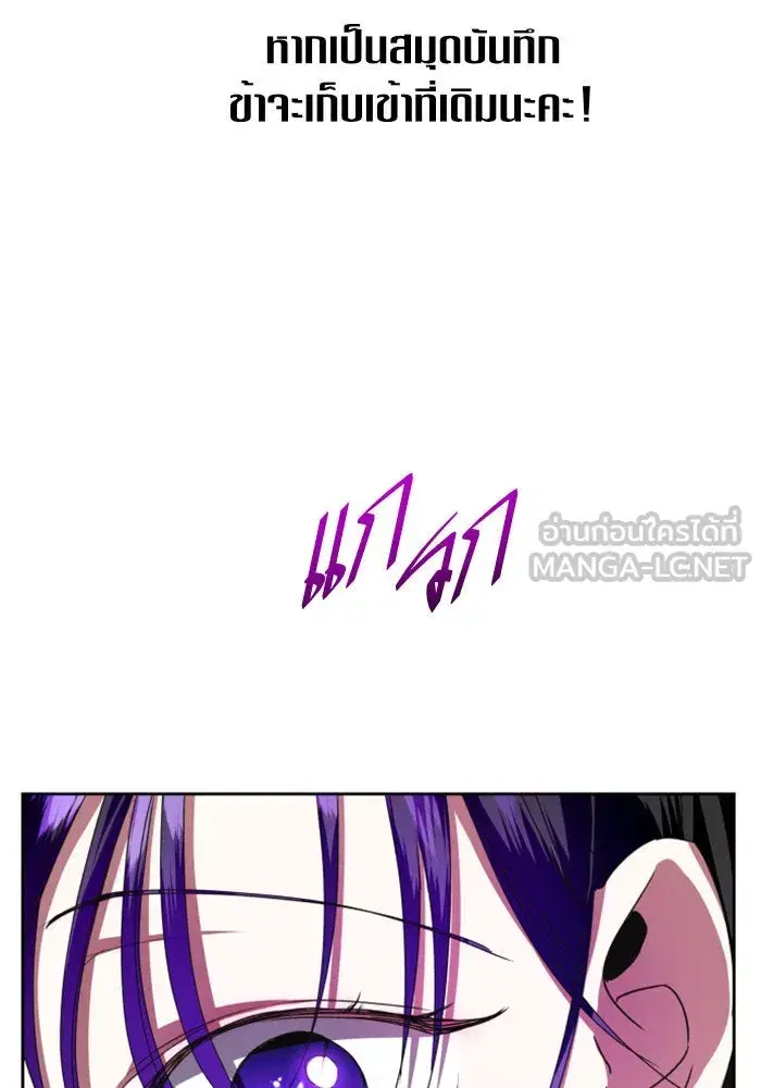 หน้า 57 จาก 154
