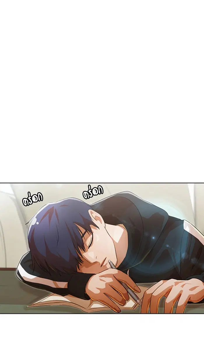 หน้า 43 จาก 126