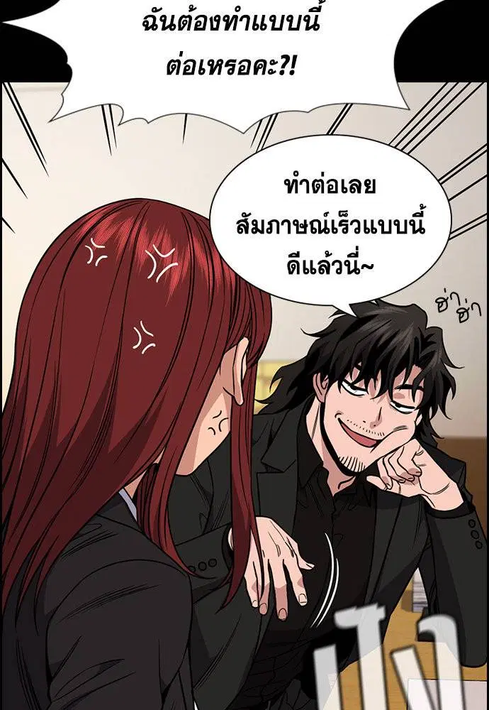หน้า 58 จาก 129