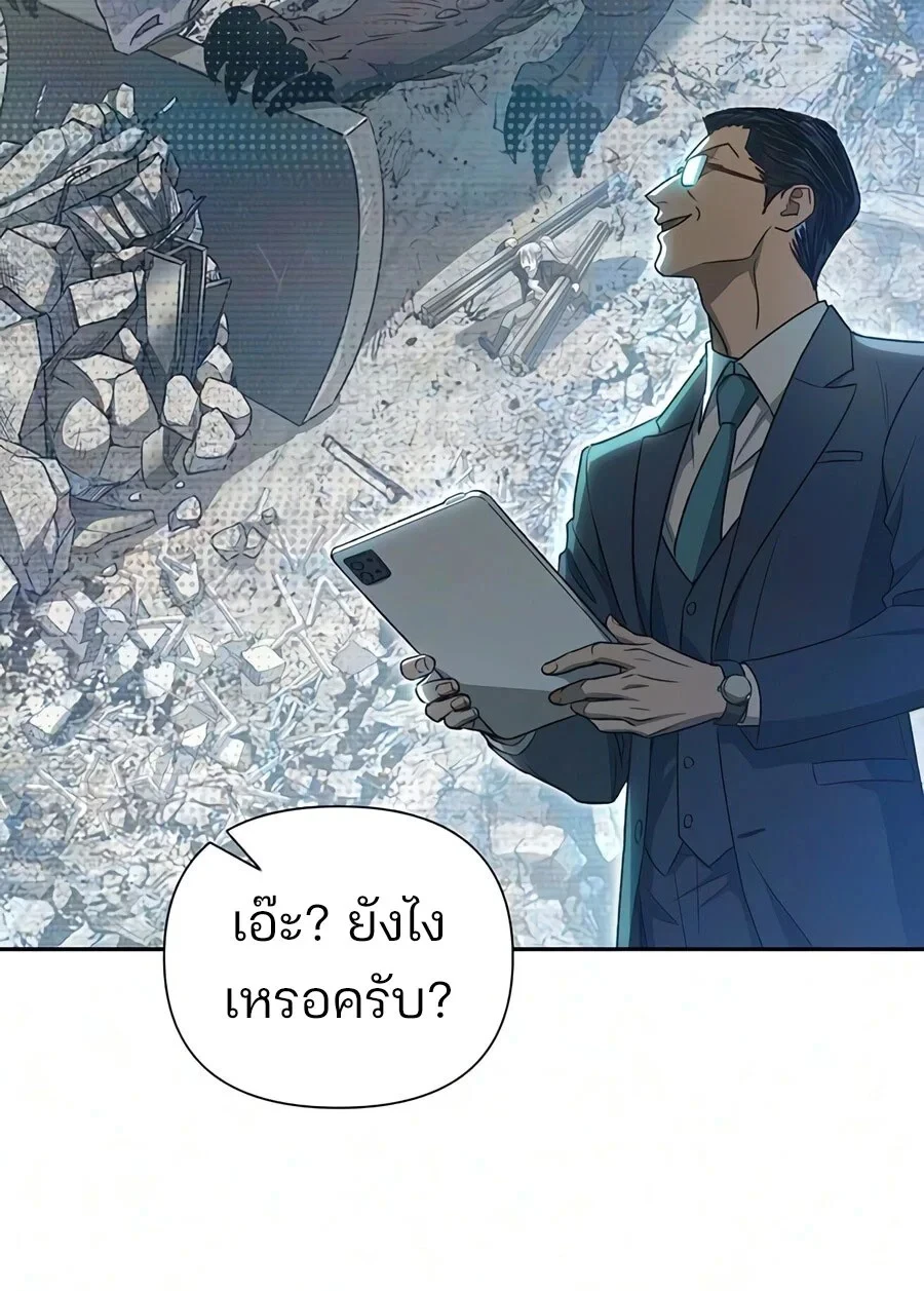 หน้า 11 จาก 25