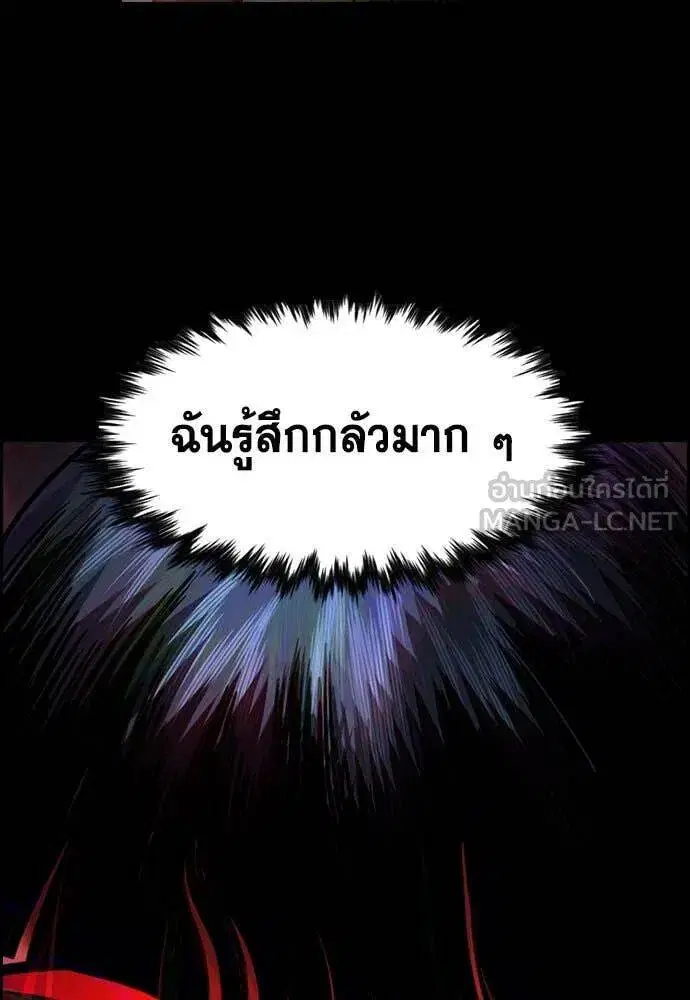 หน้า 83 จาก 138