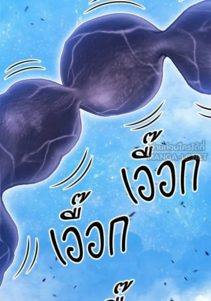 หน้า 64 จาก 348