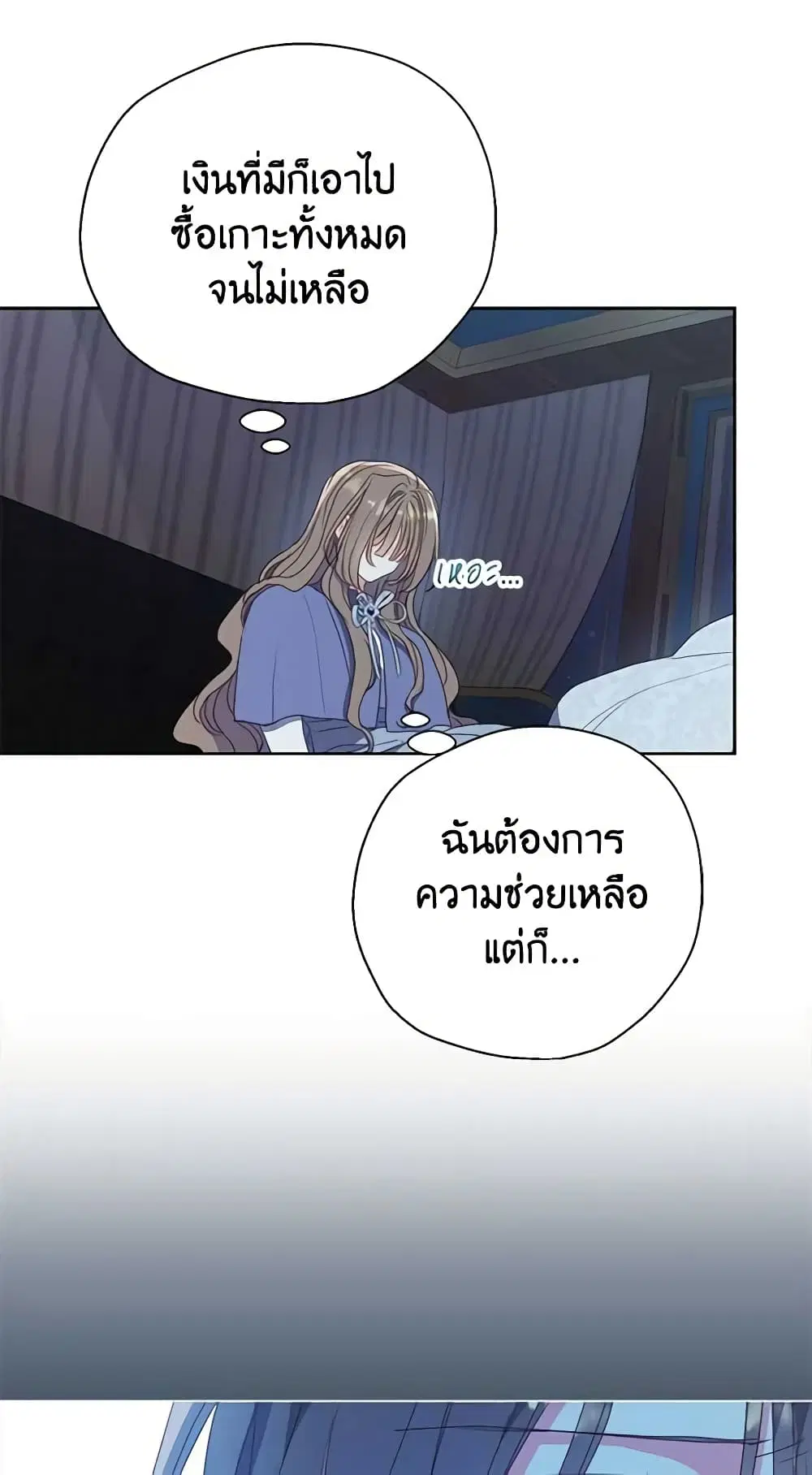 หน้า 22 จาก 46