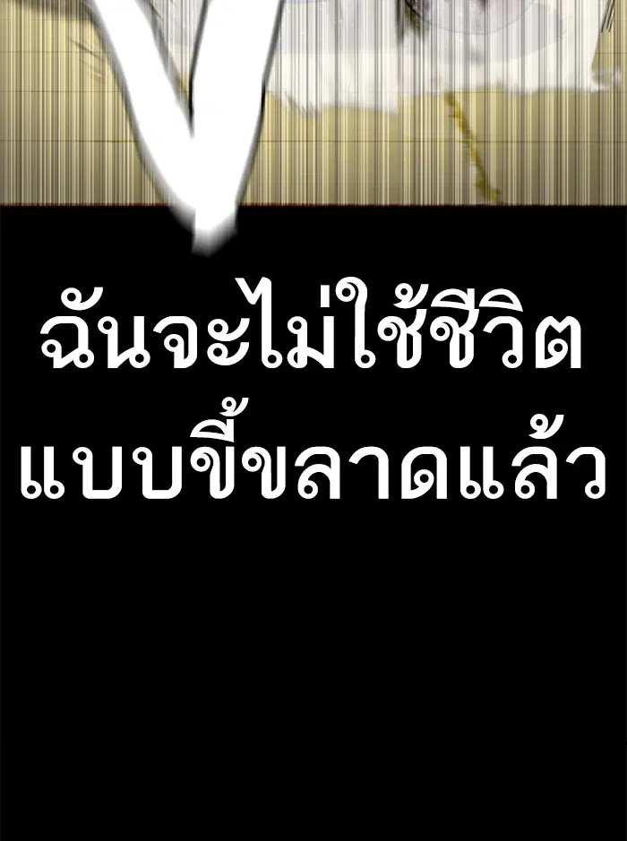 หน้า 103 จาก 186