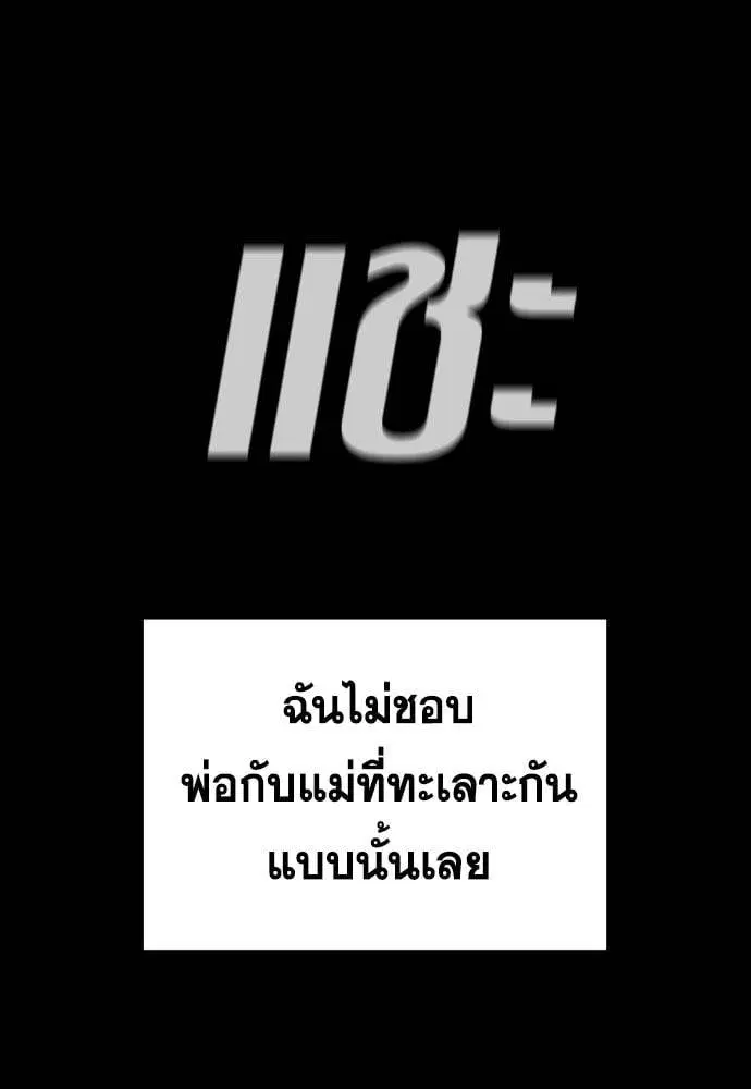 หน้า 46 จาก 134