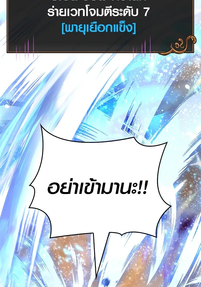 หน้า 56 จาก 233