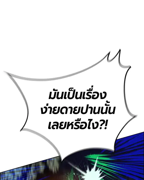 หน้า 28 จาก 141
