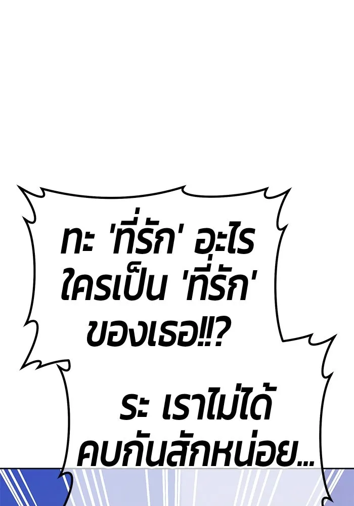 หน้า 229 จาก 421