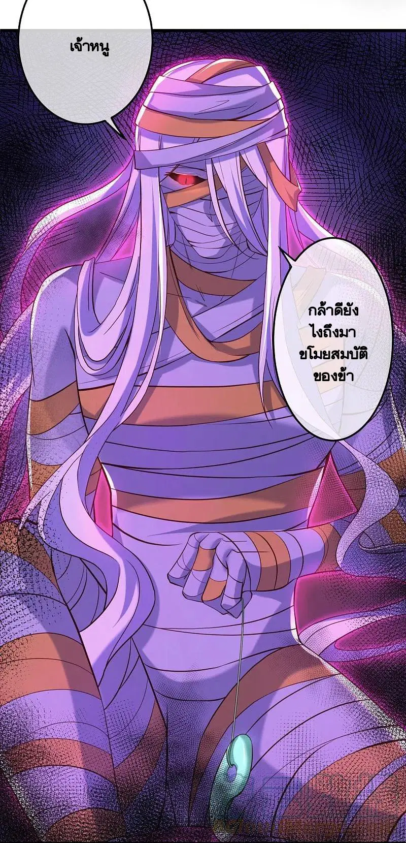 หน้า 4 จาก 62