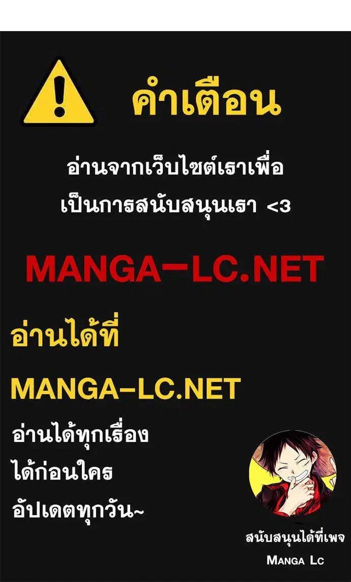 หน้า 148 จาก 149