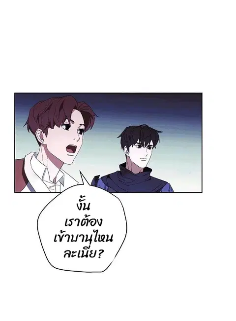 หน้า 5 จาก 88
