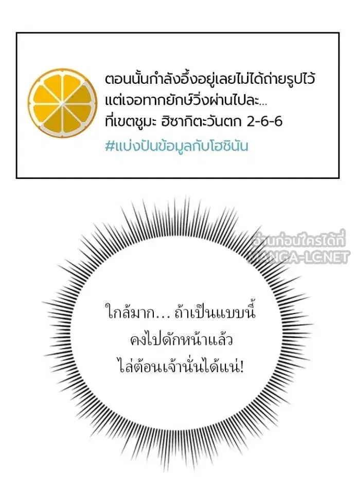 หน้า 46 จาก 103