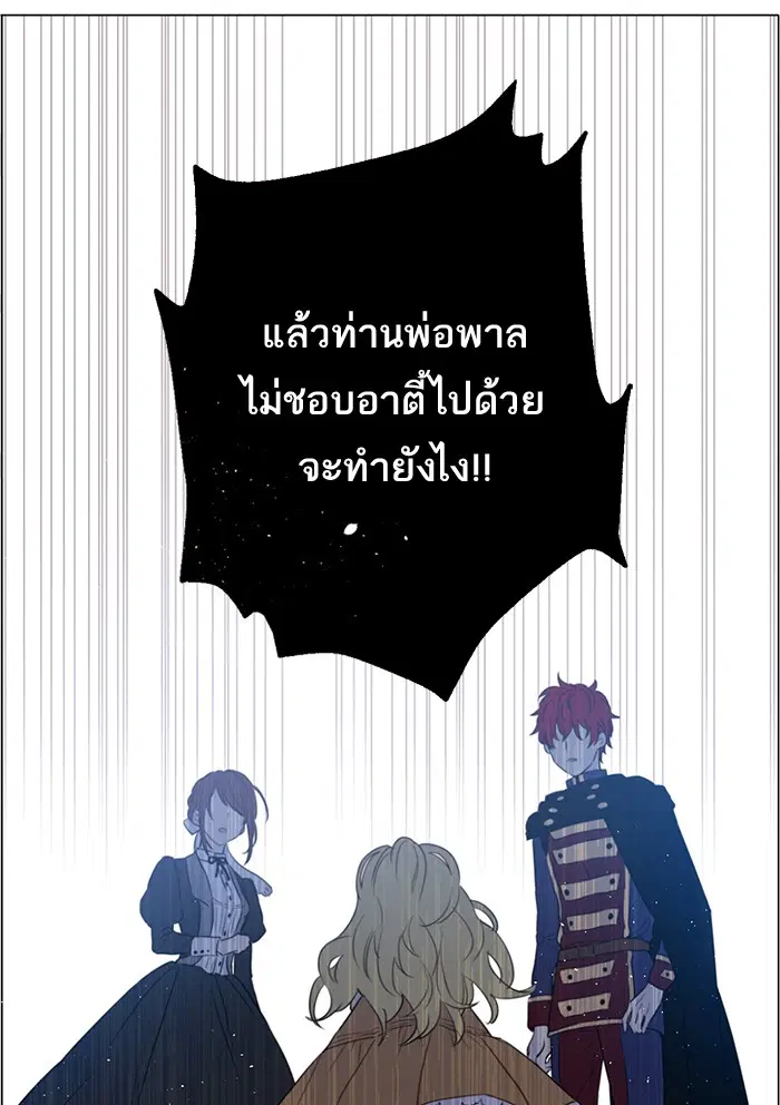 หน้า 30 จาก 81