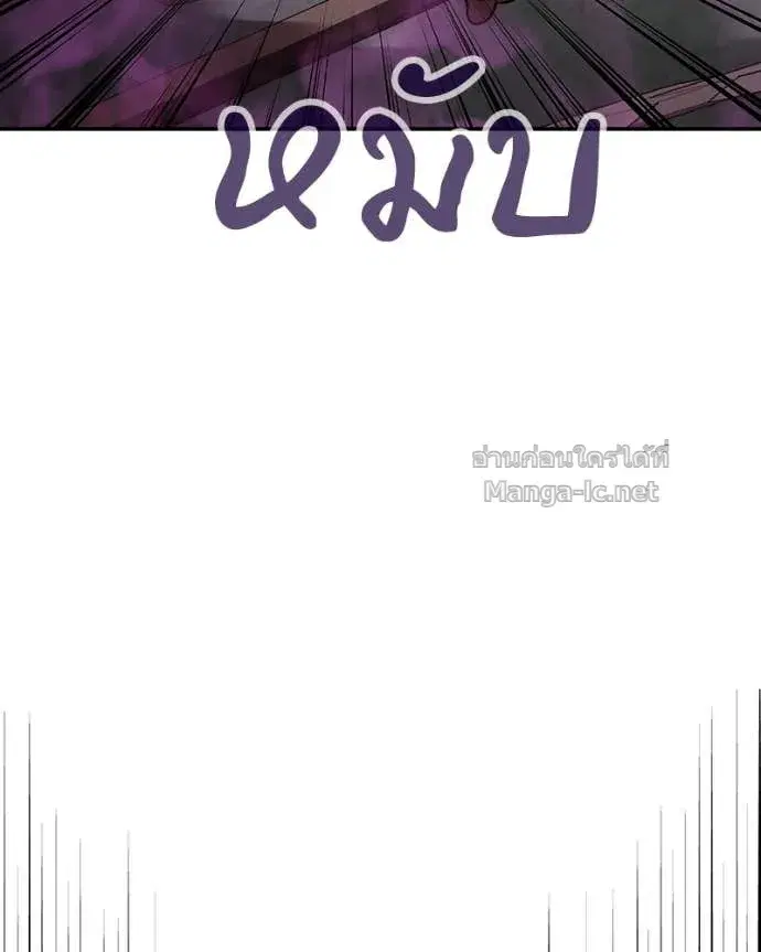 หน้า 49 จาก 148