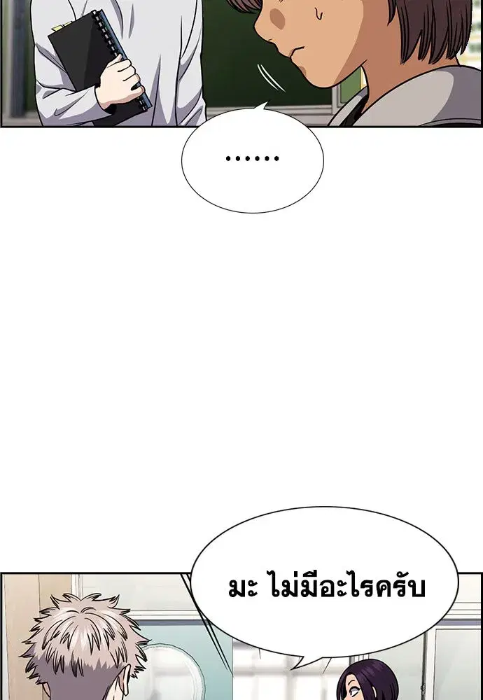 หน้า 58 จาก 249
