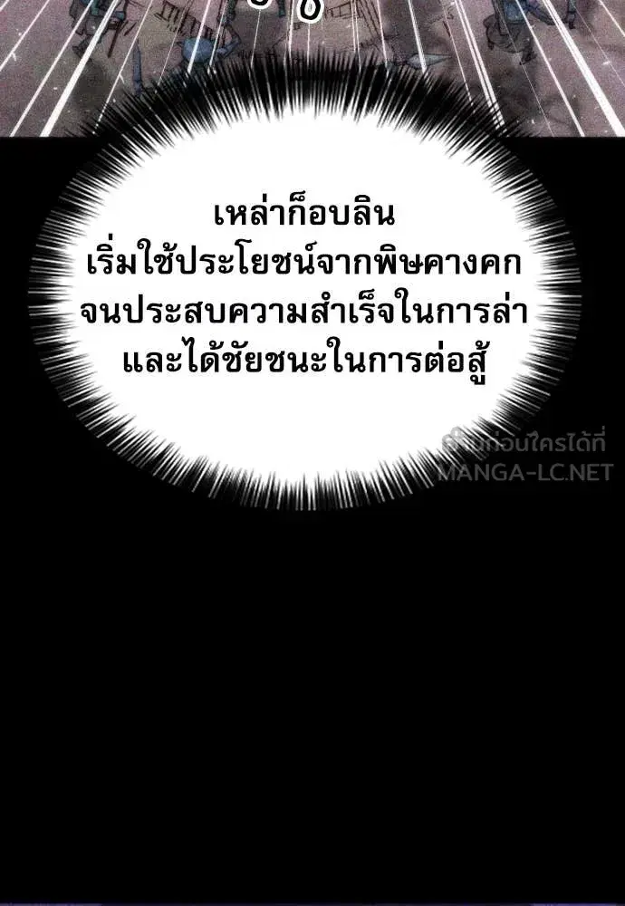 หน้า 15 จาก 129