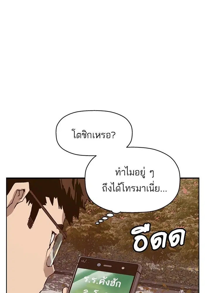 หน้า 15 จาก 146