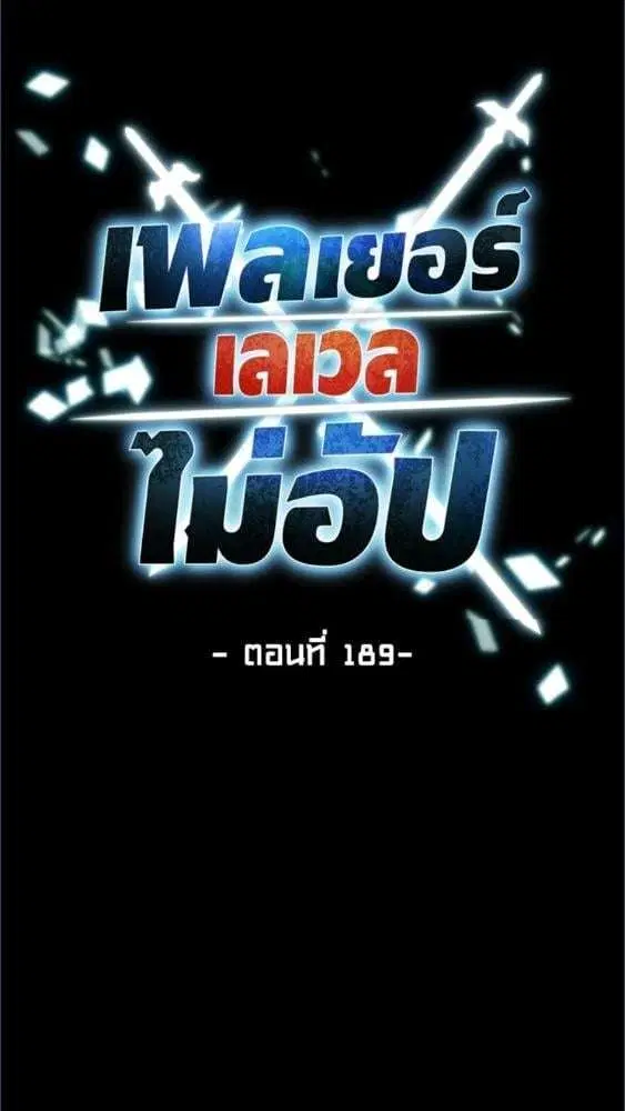 หน้า 21 จาก 85