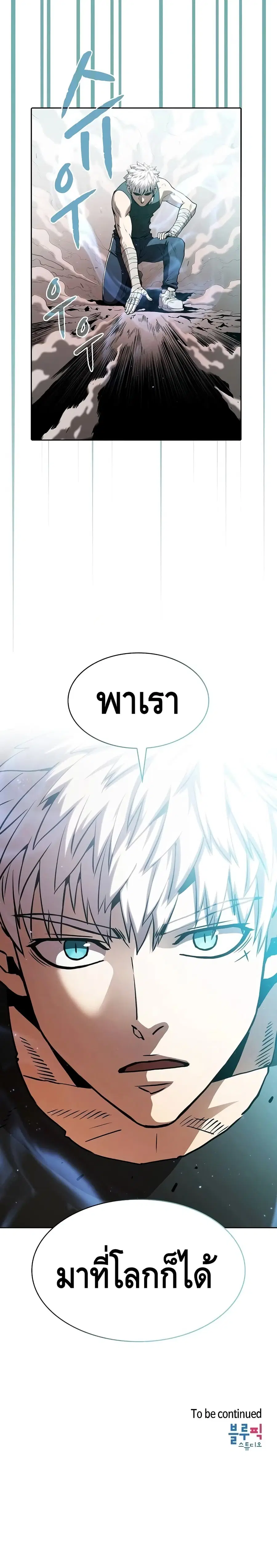 หน้า 25 จาก 25