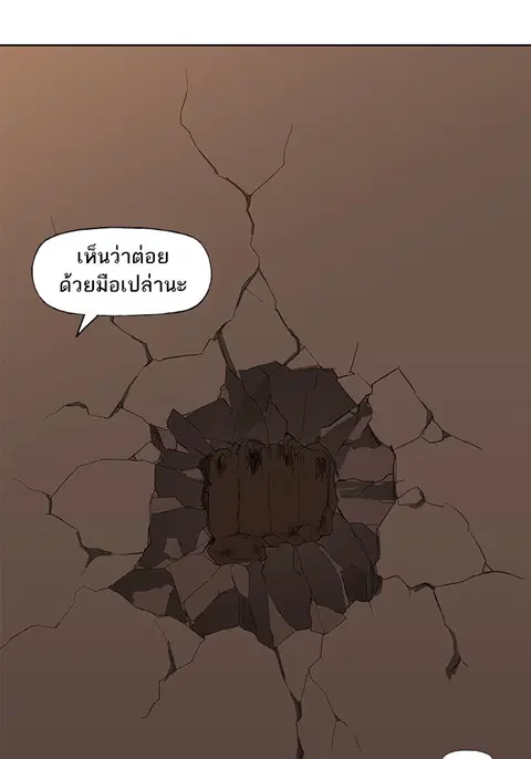 หน้า 5 จาก 123