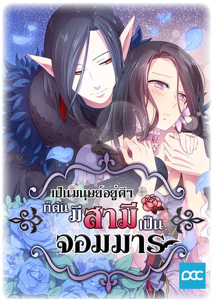 หน้า 1 จาก 70