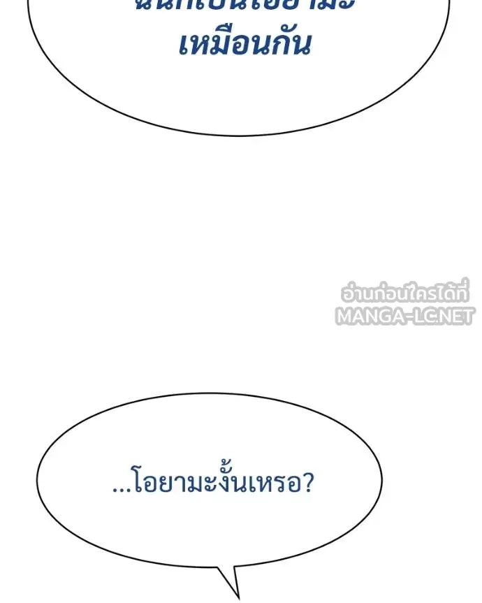หน้า 216 จาก 232