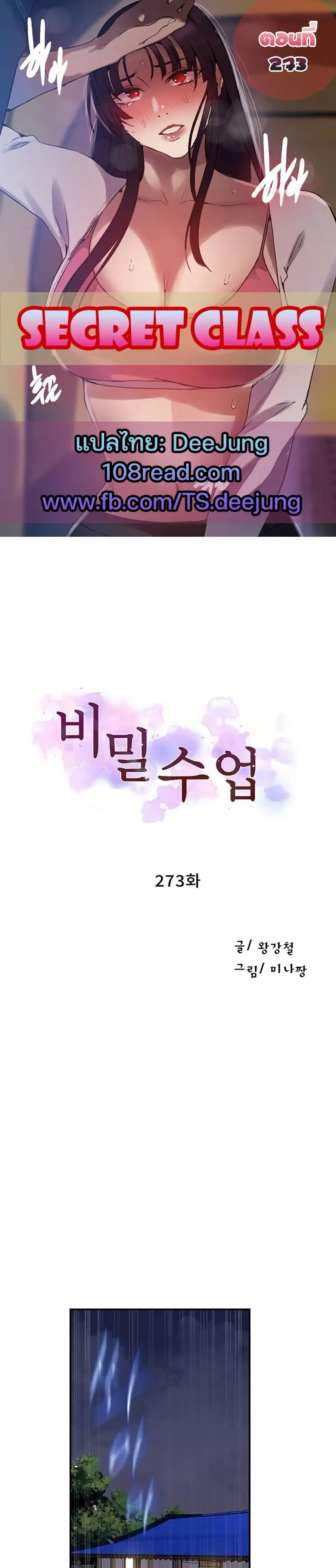 หน้า 1 จาก 40