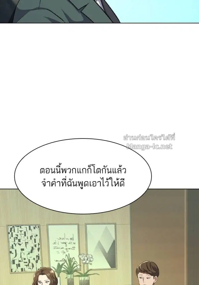 หน้า 10 จาก 134
