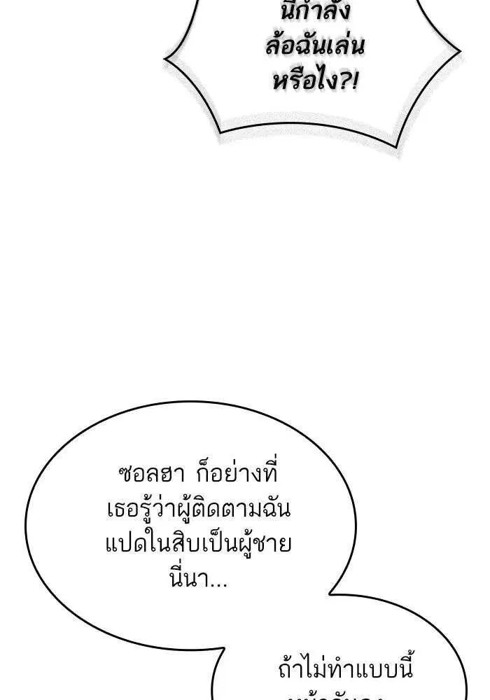 หน้า 41 จาก 129