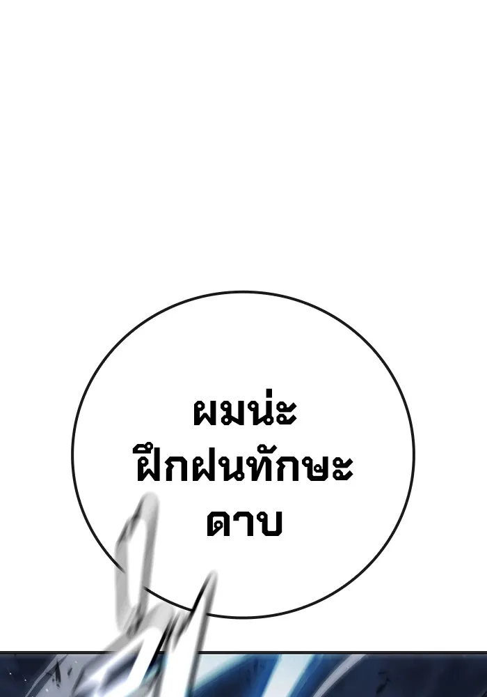 หน้า 41 จาก 228