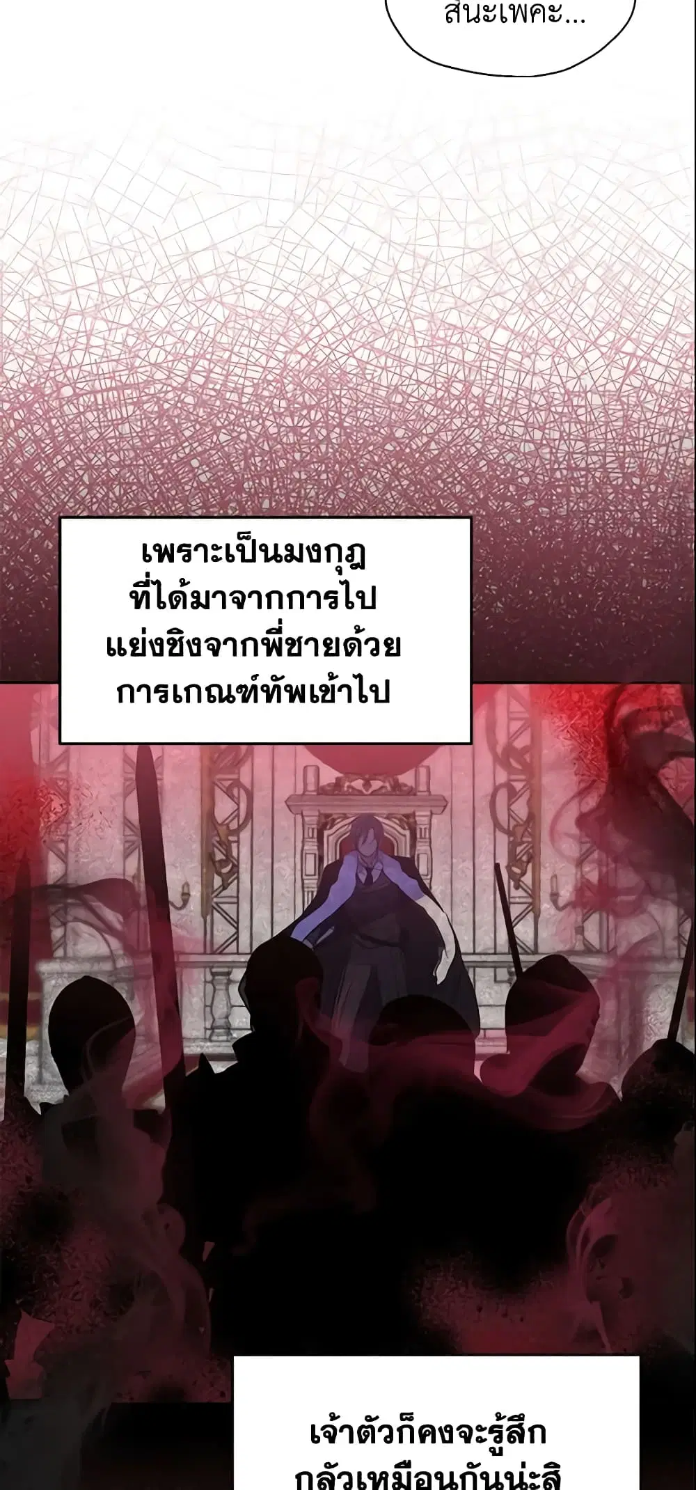 หน้า 23 จาก 41