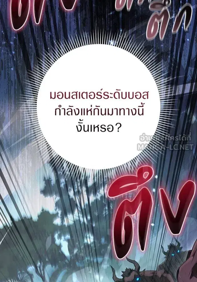 หน้า 12 จาก 148