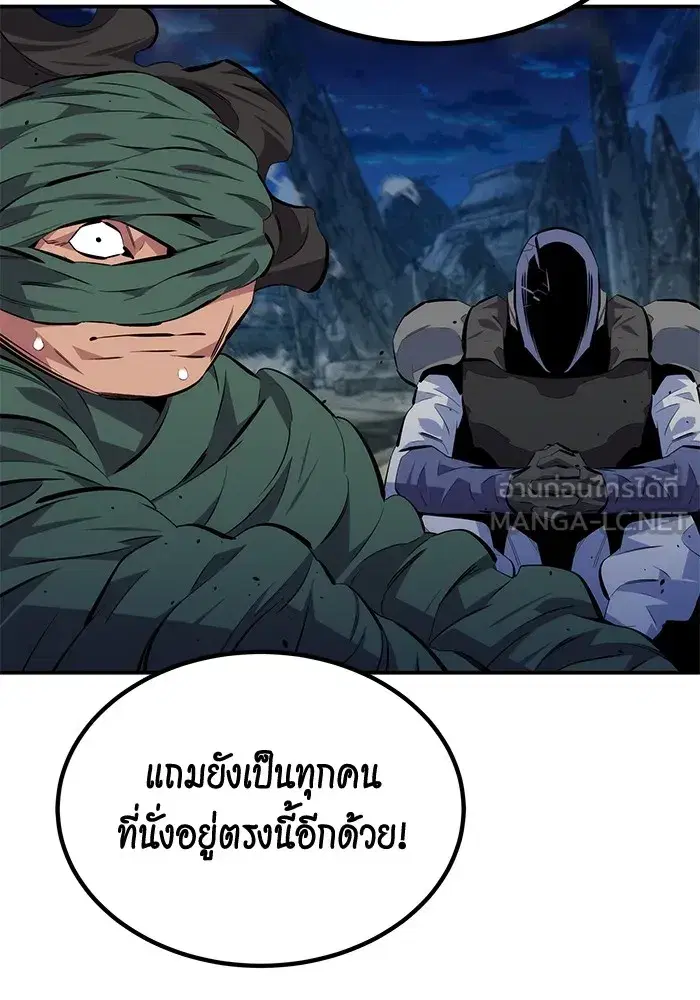 หน้า 36 จาก 161