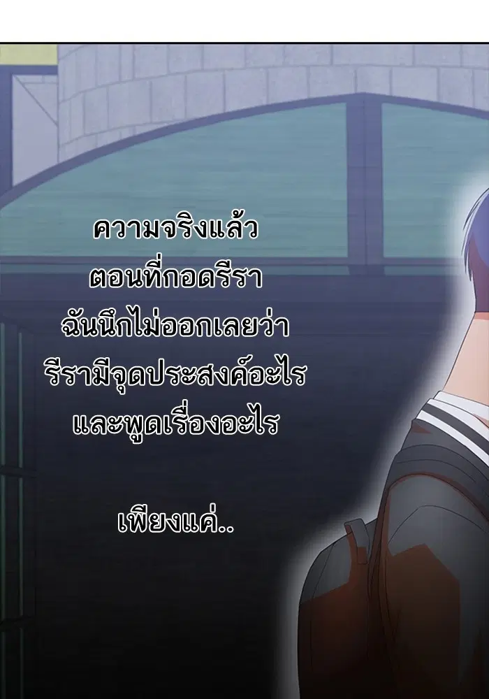 หน้า 68 จาก 118